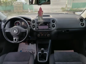 VW Tiguan 2.0tdi, 4motion, 2013. | Mobile.bg � ����� ������ 9