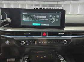 Kia Sorento PHEV/252HP/SPIRIT/4X4/PANO/ACC/119a | Auto.bg — изображение 16