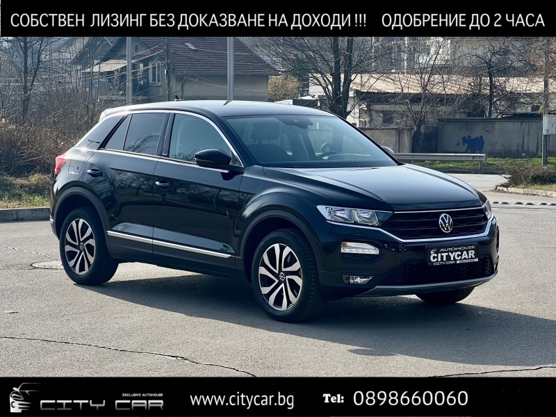 VW T-Roc 2.0 TDI/ DSG/ STYLE/ FRONT ASSIST/ LED/ PDC/ 17/  