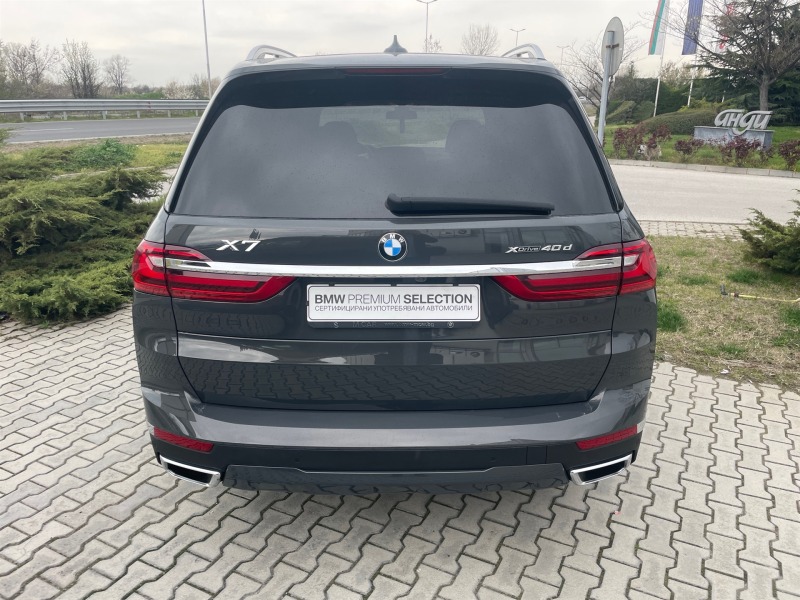 BMW X7 xDrive40d, снимка 8 - Автомобили и джипове - 44821467