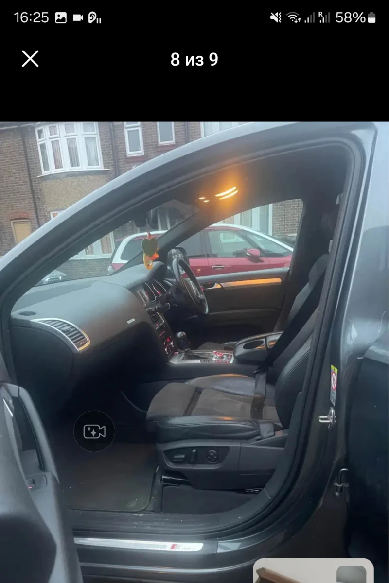 Audi Q7, снимка 7 - Автомобили и джипове - 52437540