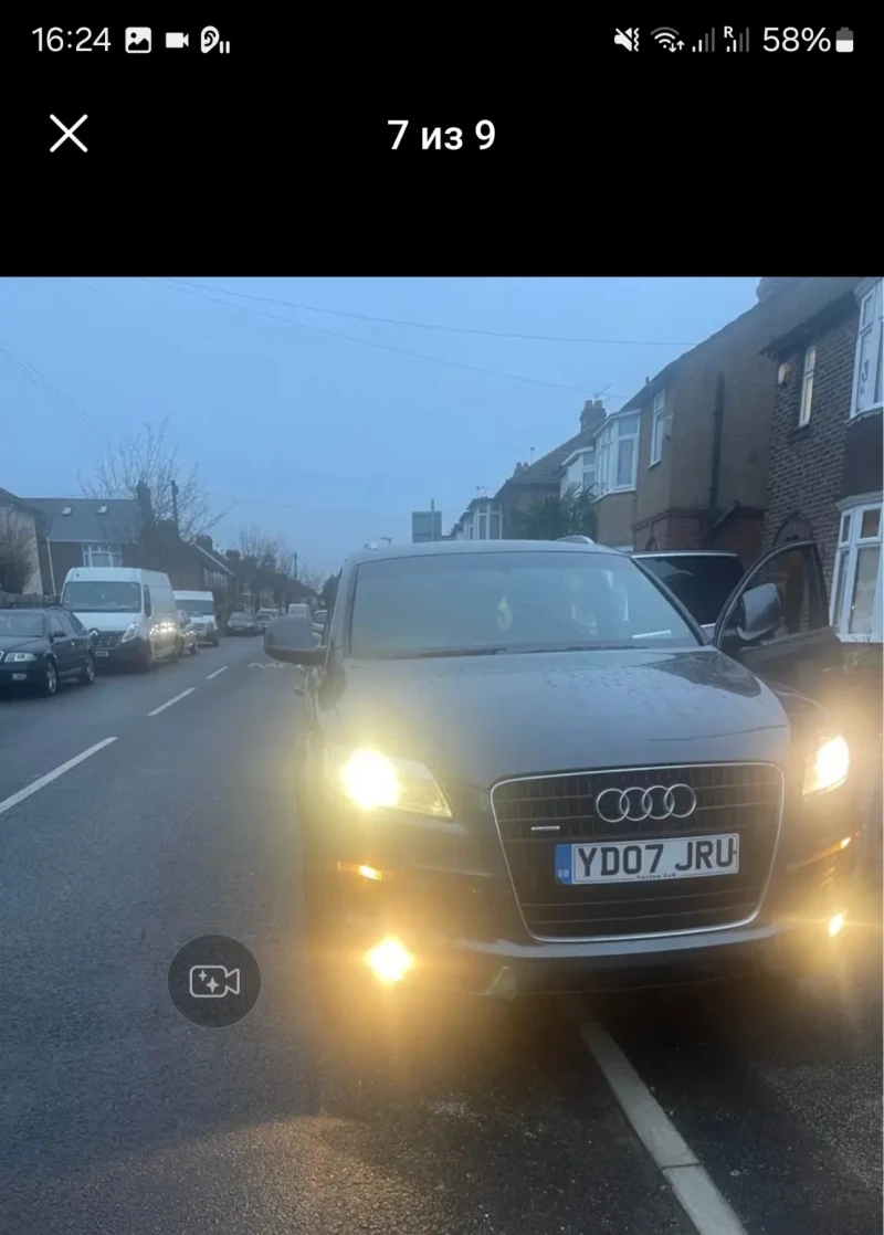 Audi Q7, снимка 8 - Автомобили и джипове - 52437540