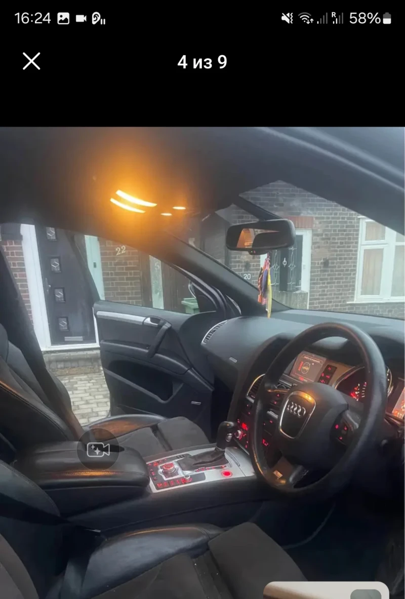 Audi Q7, снимка 5 - Автомобили и джипове - 52437540