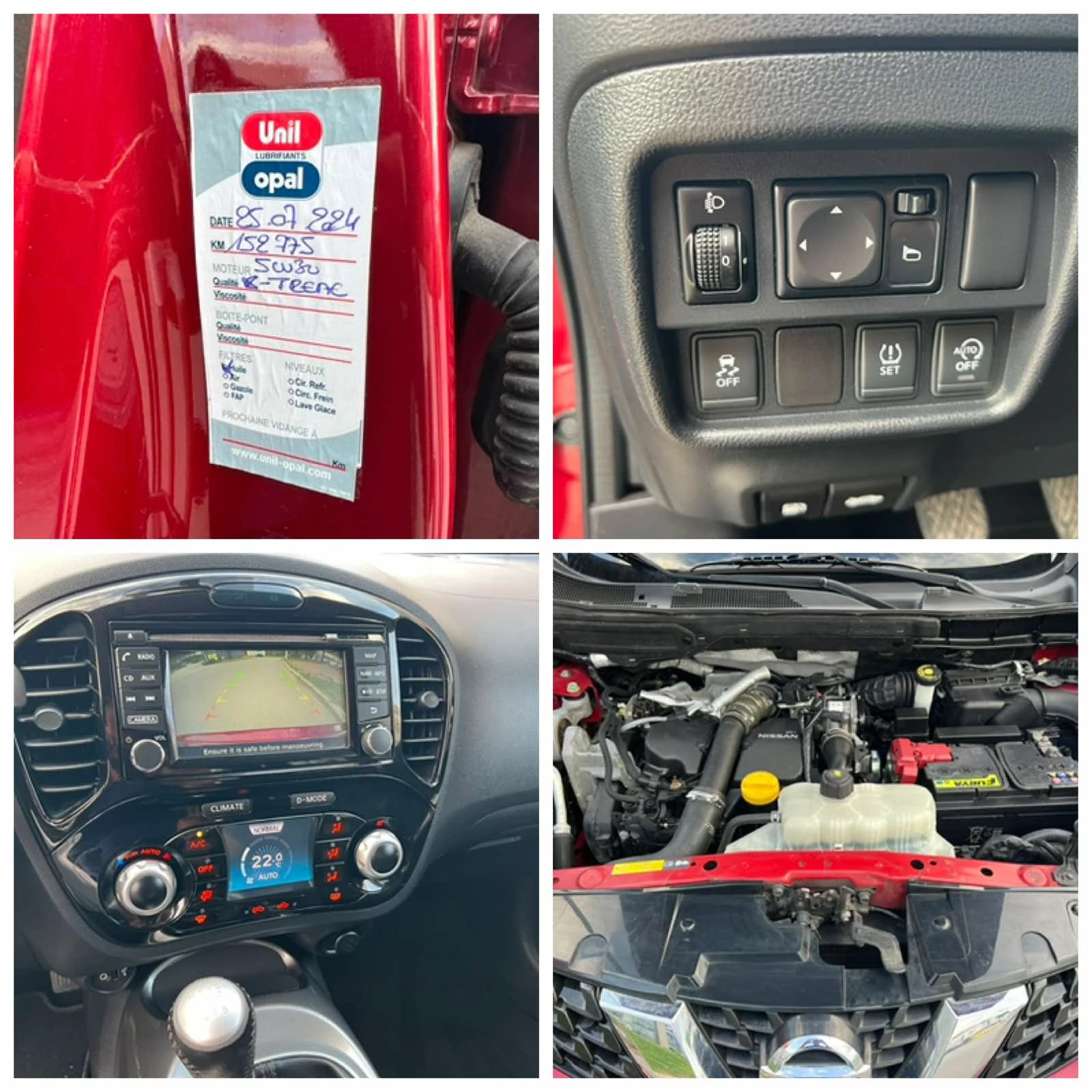 Nissan Juke 1.5dci EU6 Navi | Mobile.bg   15