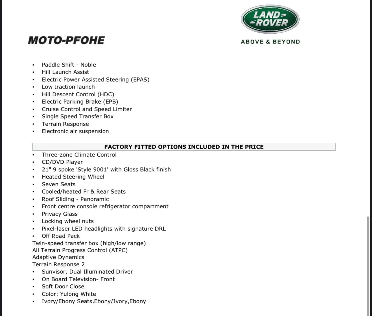 Land Rover Range Rover Sport  - изображение 9