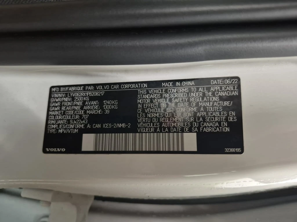 Volvo XC60 * ULTIMATE DARK THEME * CARFAX * ���� �� �� | Mobile.bg � ����������� 16