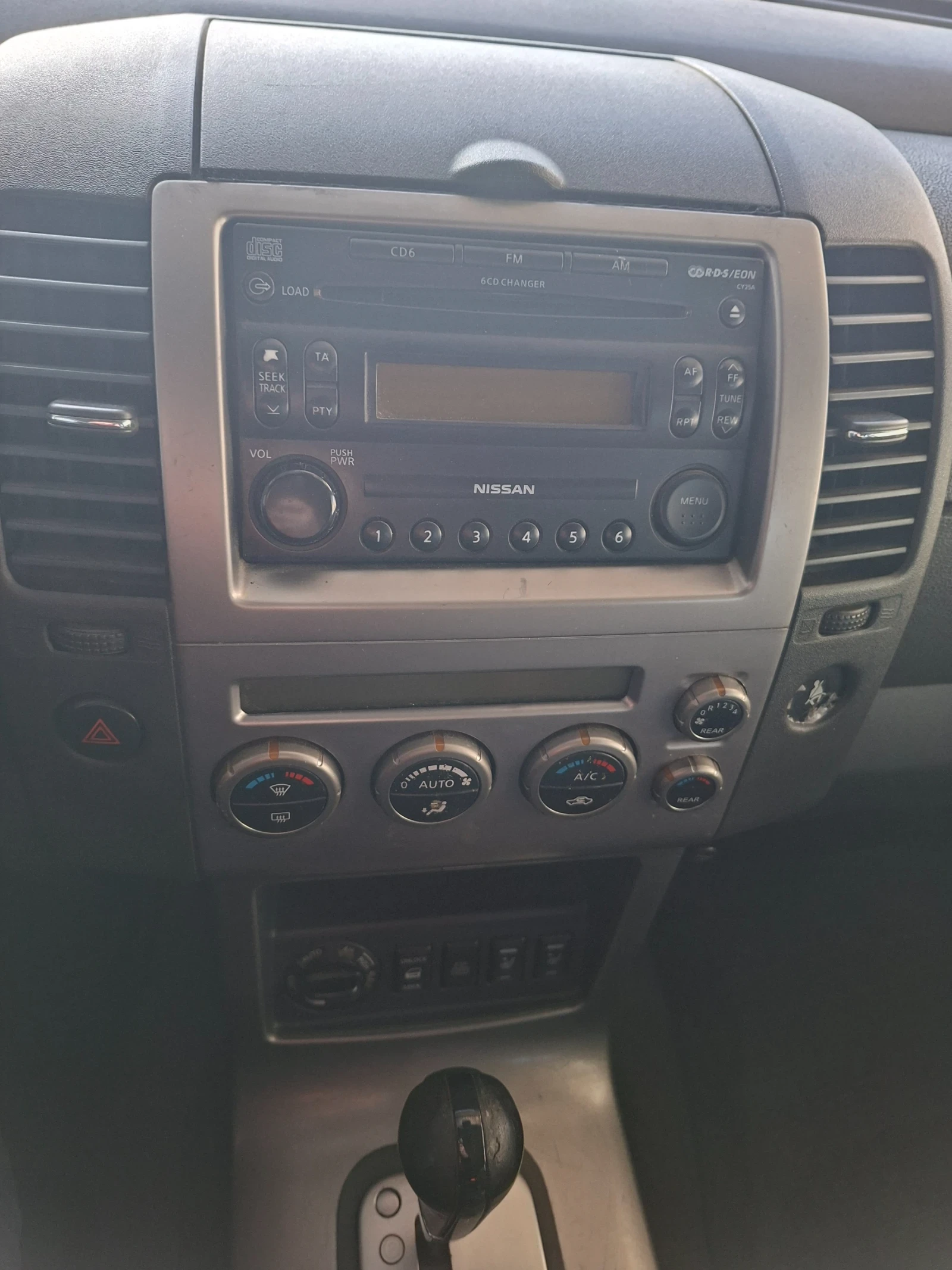 Nissan Pathfinder  2.5 dCi AUTOMAT | 4�4 � ��������| ����� | Mobile.bg � ����������� 11