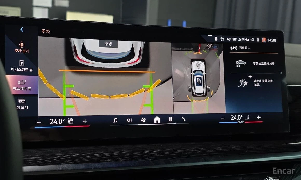 BMW X5, снимка 13 - Автомобили и джипове - 53758167