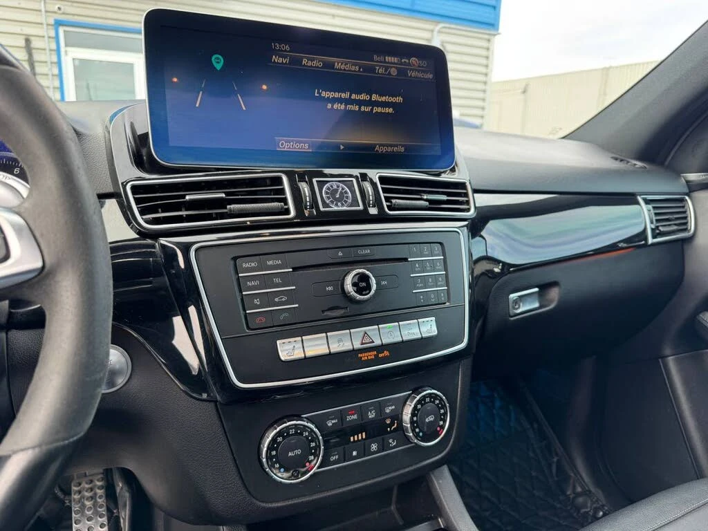 Mercedes-Benz GLE 43 AMG 4MATIC* КАМЕРИ* ПОДГРЕВ* ПАНОРАМА* , снимка 14 - Автомобили и джипове - 54620542