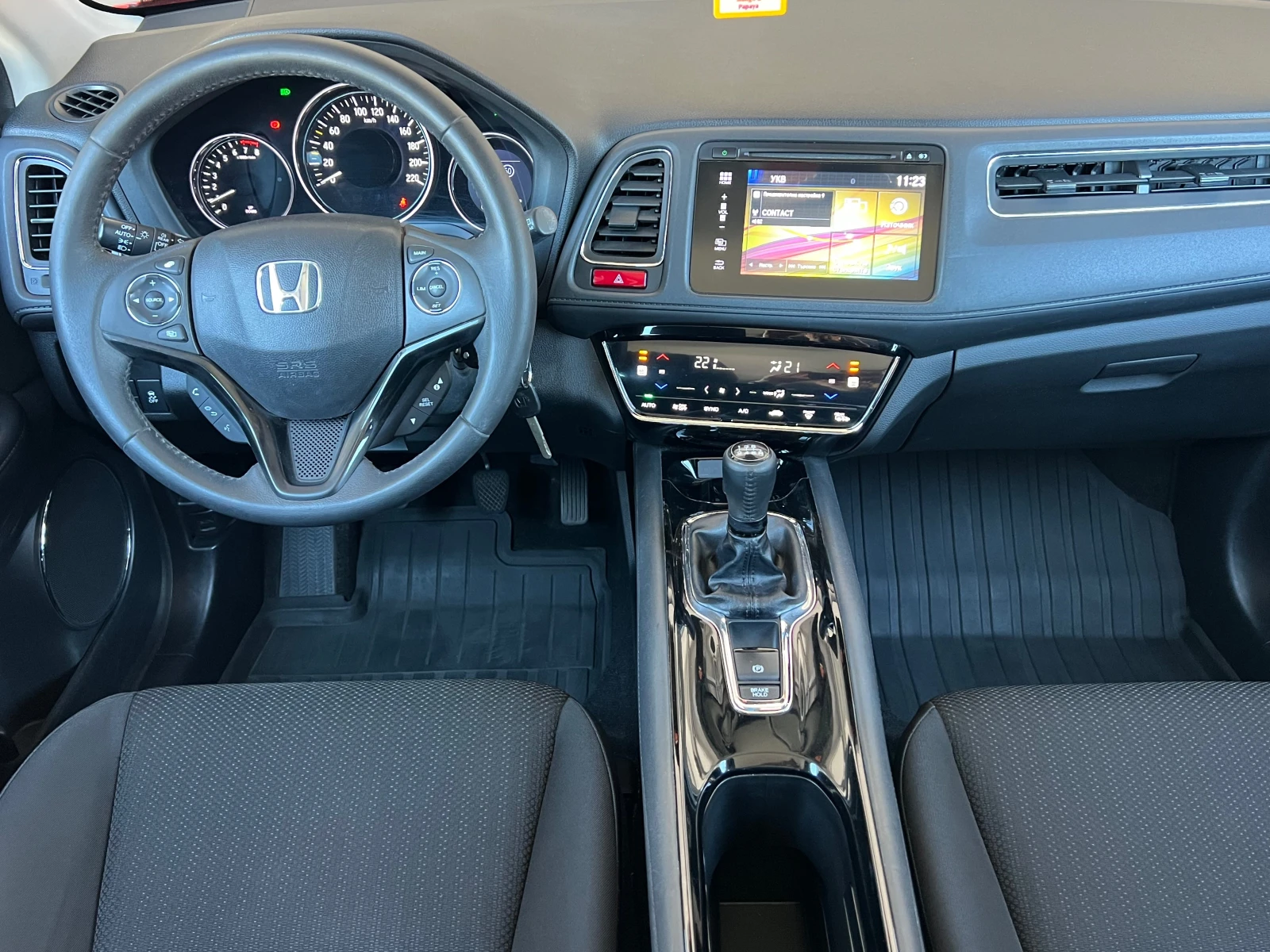 Honda Hr-v 1.5I-VTEC, ELEGANCE, ПЪЛНА СЕРВИЗНА ИСТОРИЯ-КАТО Н, снимка 12 - Автомобили и джипове - 54720631
