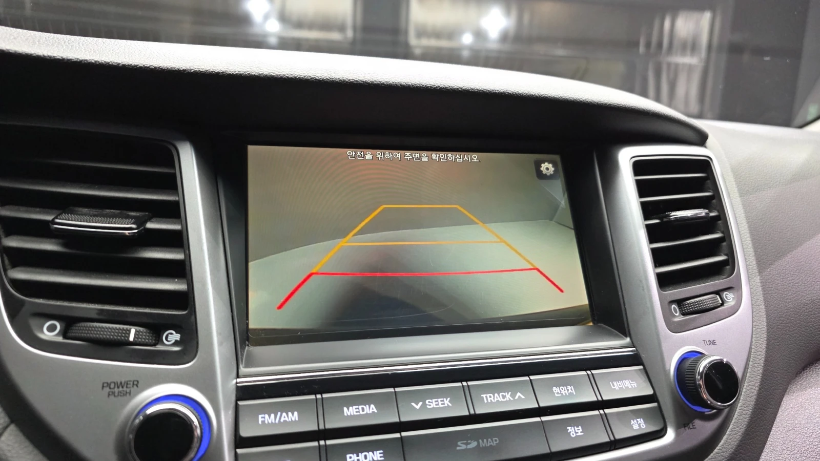 Hyundai Tucson All New Tucson 2.0 CRDi Premium, снимка 10 - Автомобили и джипове - 54803162