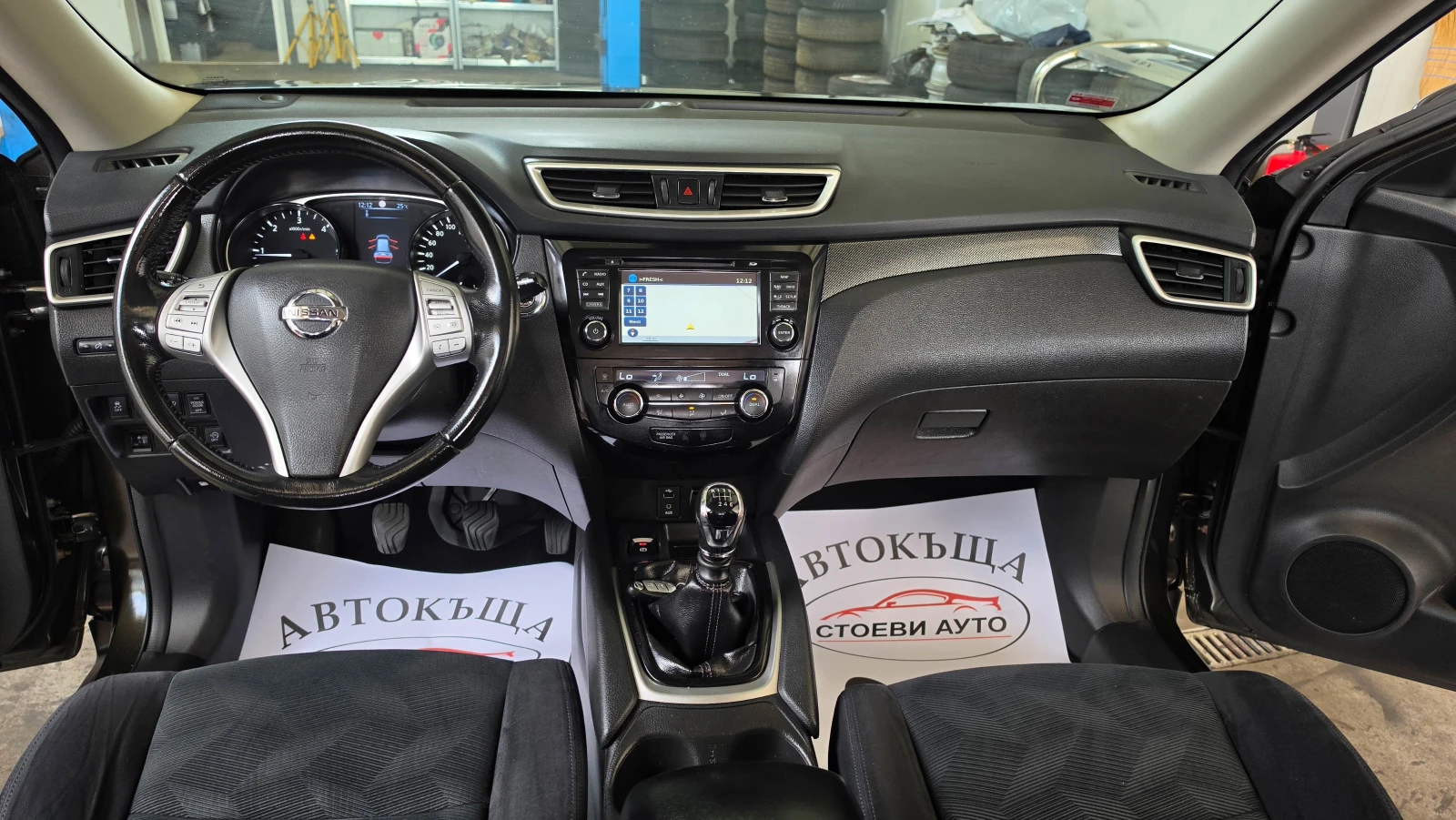 Nissan X-trail 4x4* Камера* LED* Нави, снимка 11 - Автомобили и джипове - 55220507