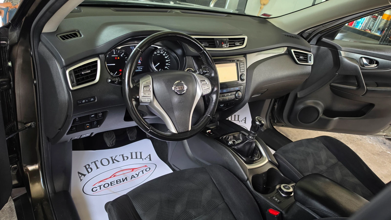 Nissan X-trail 4x4* Камера* LED* Нави, снимка 9 - Автомобили и джипове - 55220507