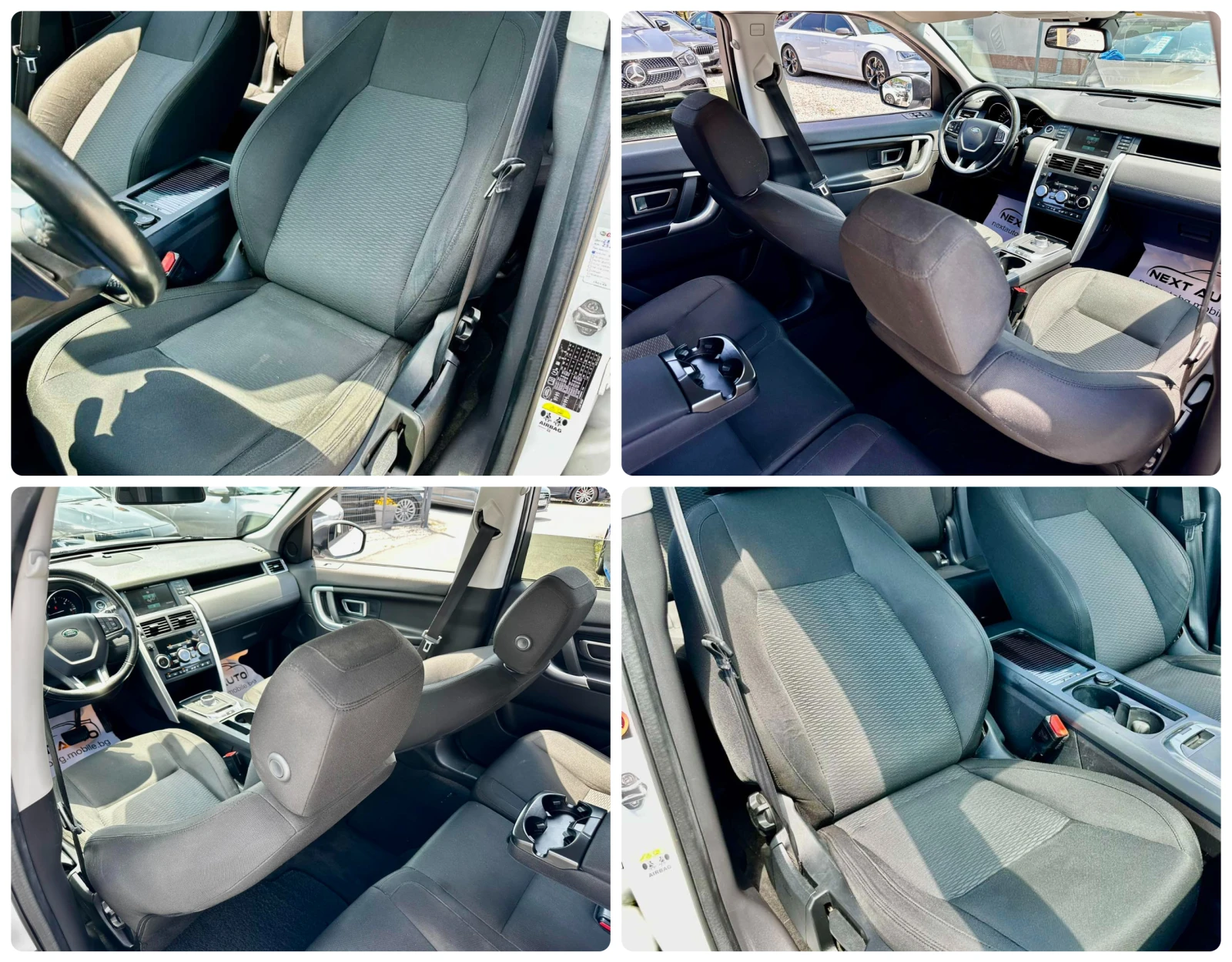 Land Rover Discovery Sport 2.0D 150HP E6B ������� ������ | Mobile.bg � ����������� 13