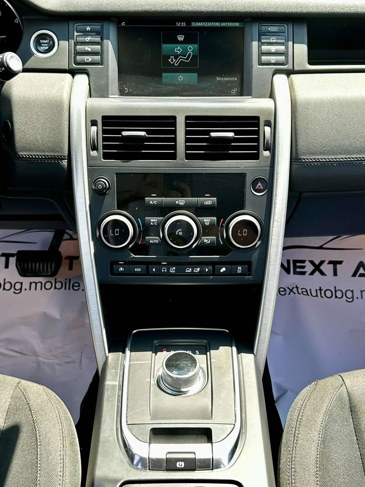Land Rover Discovery Sport 2.0D 150HP E6B ������� ������ | Mobile.bg � ����������� 11