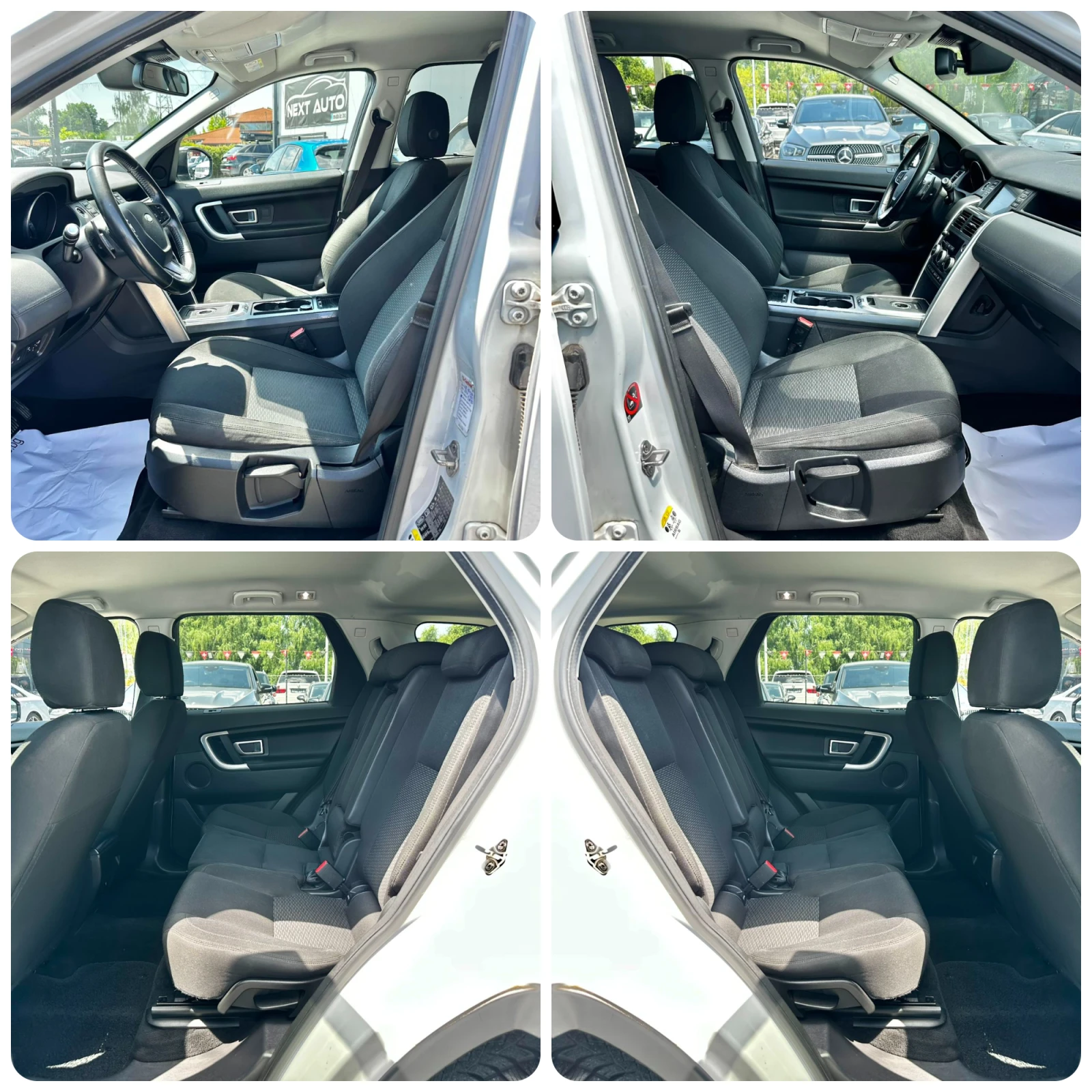 Land Rover Discovery Sport 2.0D 150HP E6B ������� ������ | Mobile.bg � ����������� 12