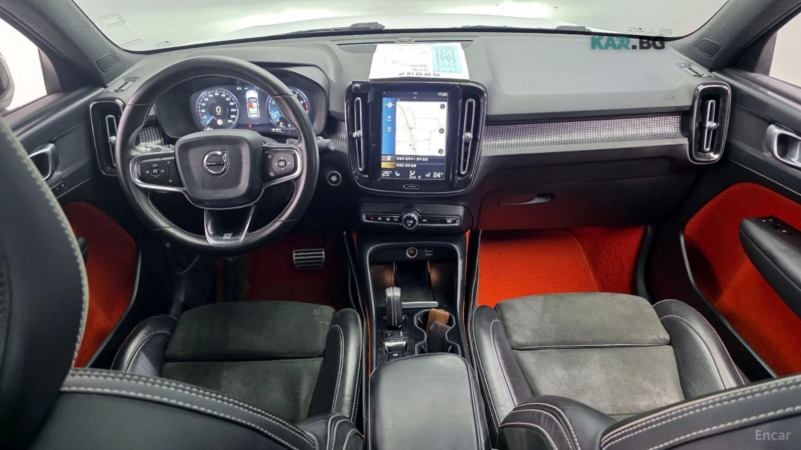 Volvo XC40 T4* R-Design* ПОДГРЕВ* ДИСТРОНИК* КАМЕРА* , снимка 5 - Автомобили и джипове - 55390960