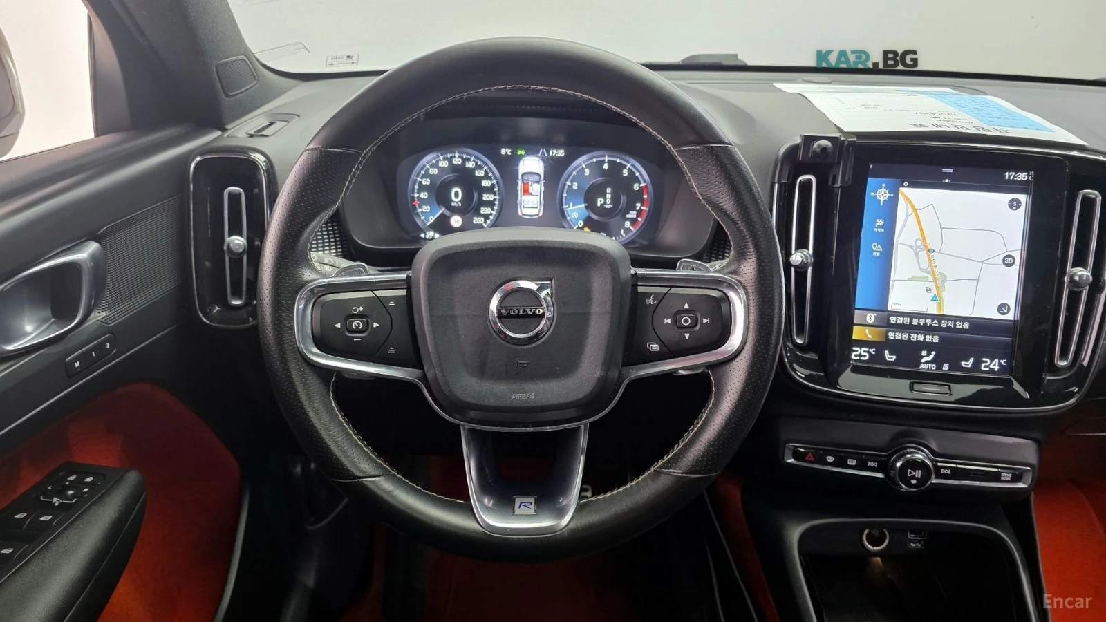 Volvo XC40 T4* R-Design* ПОДГРЕВ* ДИСТРОНИК* КАМЕРА* , снимка 6 - Автомобили и джипове - 55390960