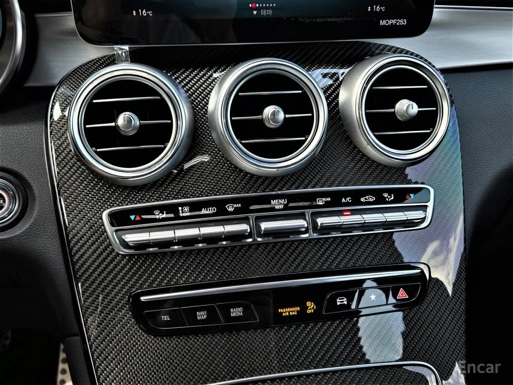 Mercedes-Benz GLC 43 AMG COUPE* BURMESTER* �����* ���������* �����* LANE* A | Mobile.bg � ����������� 10