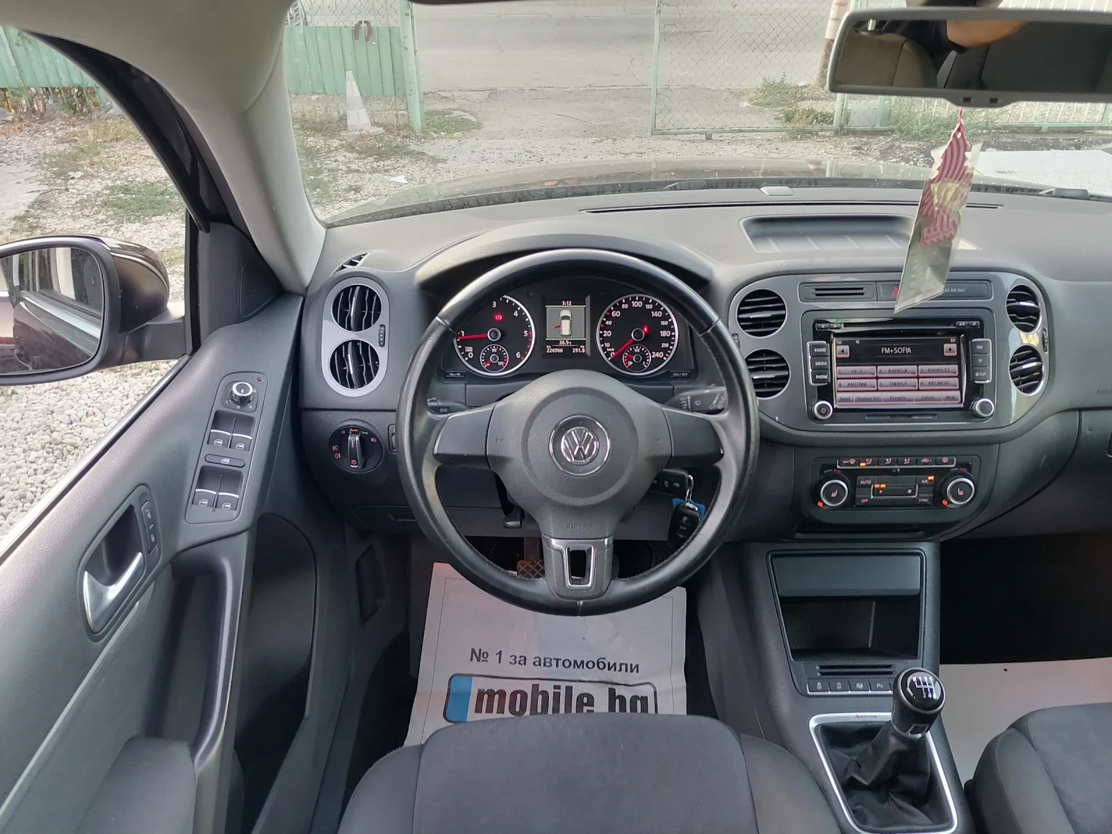 VW Tiguan 2.0tdi, 4motion, 2013. | Mobile.bg � ����������� 13