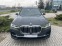 Обява за продажба на BMW X7 xDrive40d ~ 111 800 лв. - изображение 6