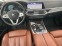 Обява за продажба на BMW X7 xDrive40d ~ 111 800 лв. - изображение 5
