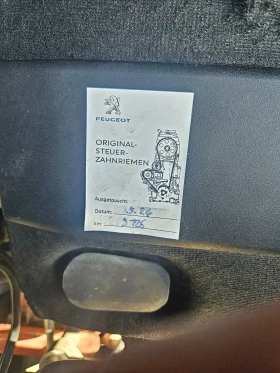 Peugeot Expert 2.0 HDi Германия , снимка 17