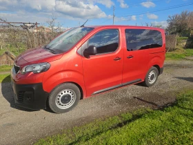 Peugeot Expert 2.0 HDi Германия , снимка 1