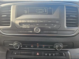 Peugeot Expert 2.0 HDi Германия , снимка 13