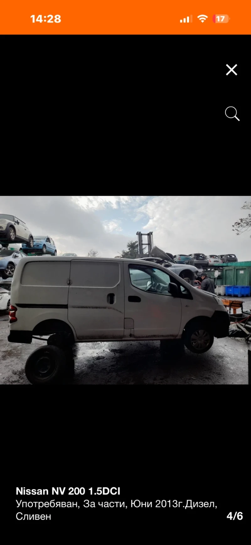 Nissan NV200 1.5DCI НА ЧАСТИ!!!, снимка 4 - Бусове и автобуси - 53045889