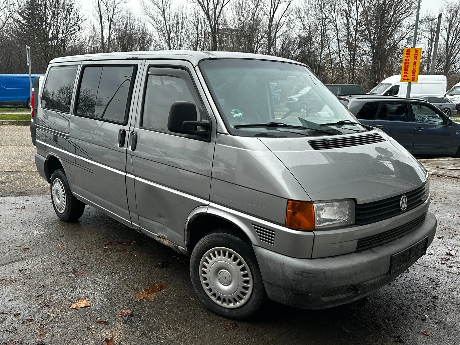 VW T4 2.5TDi ���������� | Mobile.bg � ����������� 1