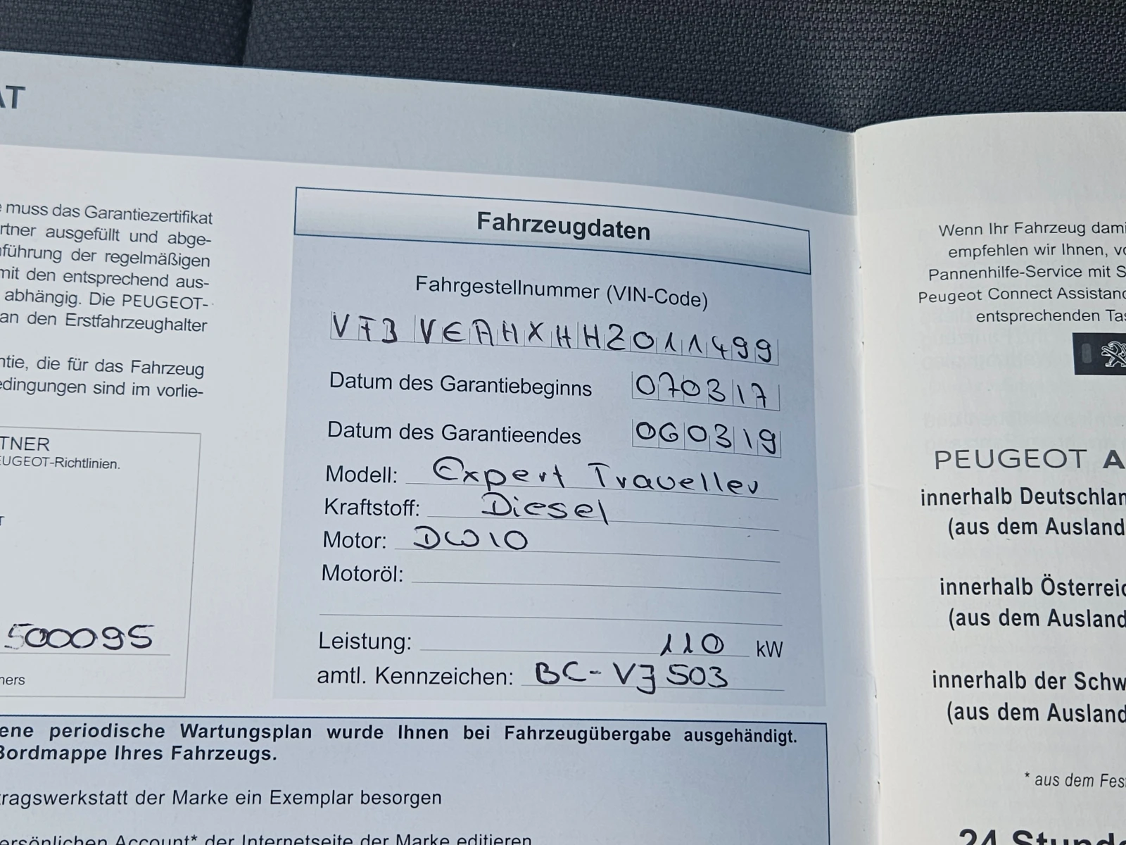 Peugeot Expert 2.0 HDi Германия , снимка 15 - Бусове и автобуси - 54158382