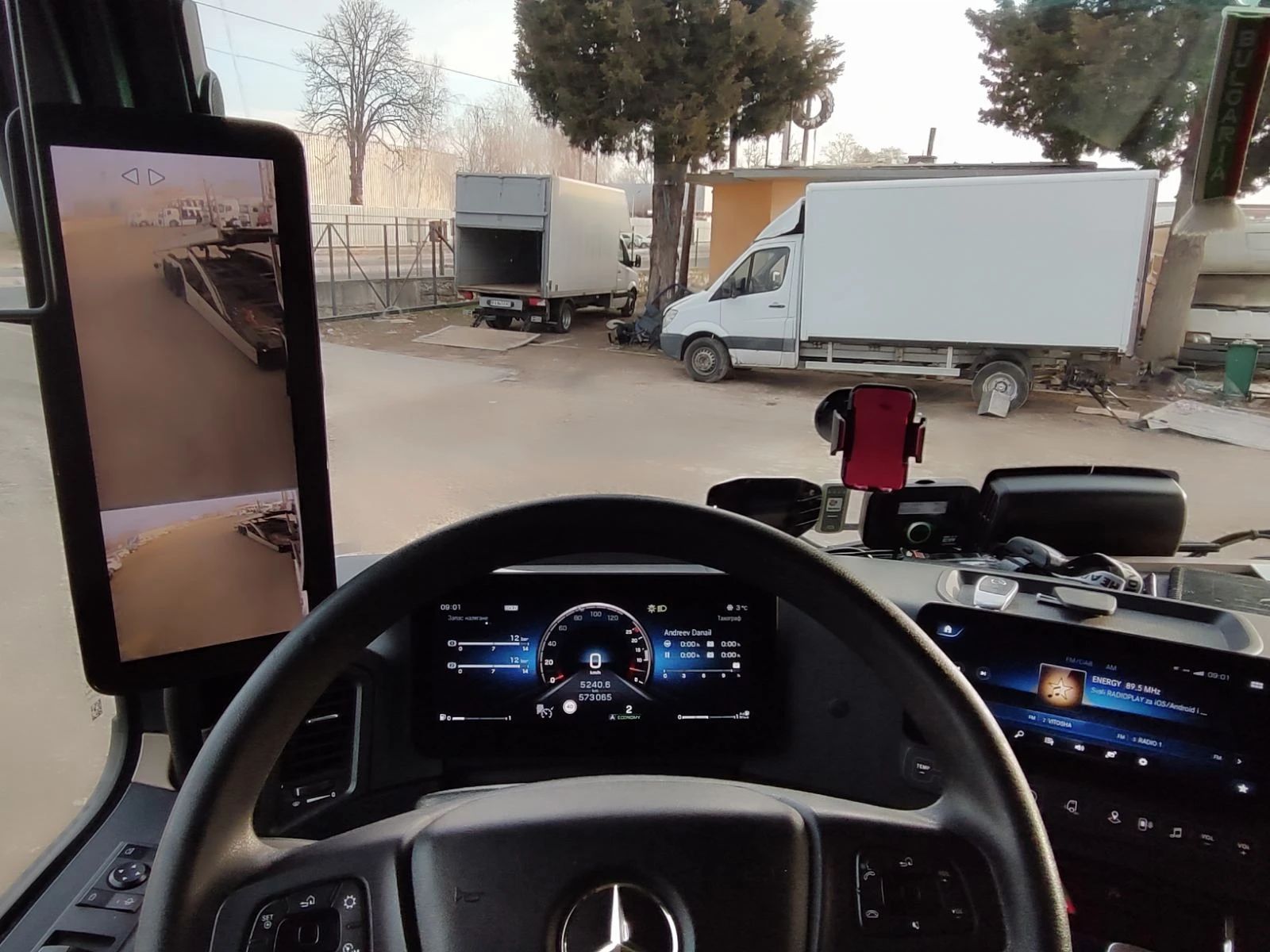 Mercedes-Benz Actros + LORH 300 VDI-Сертификат - изображение 10