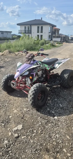 Yamaha Yfz YZ450 | Mobile.bg � ����� ������ 2
