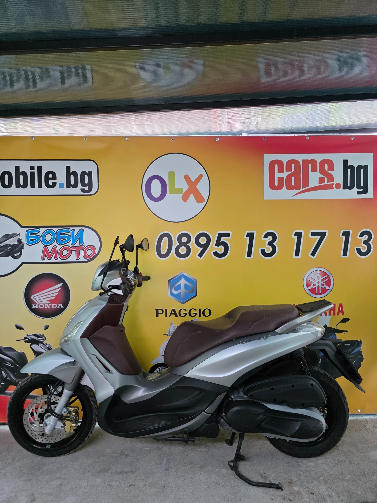 Piaggio Beverly 350i   | Mobile.bg � ����������� 3
