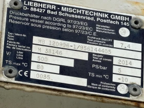 ����� ������ Man 10-������, ��� ����, , ,  | Mobile.bg � ����� ������ 14