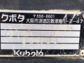 Минна техника Kubota дъмпер кубота, снимка 17