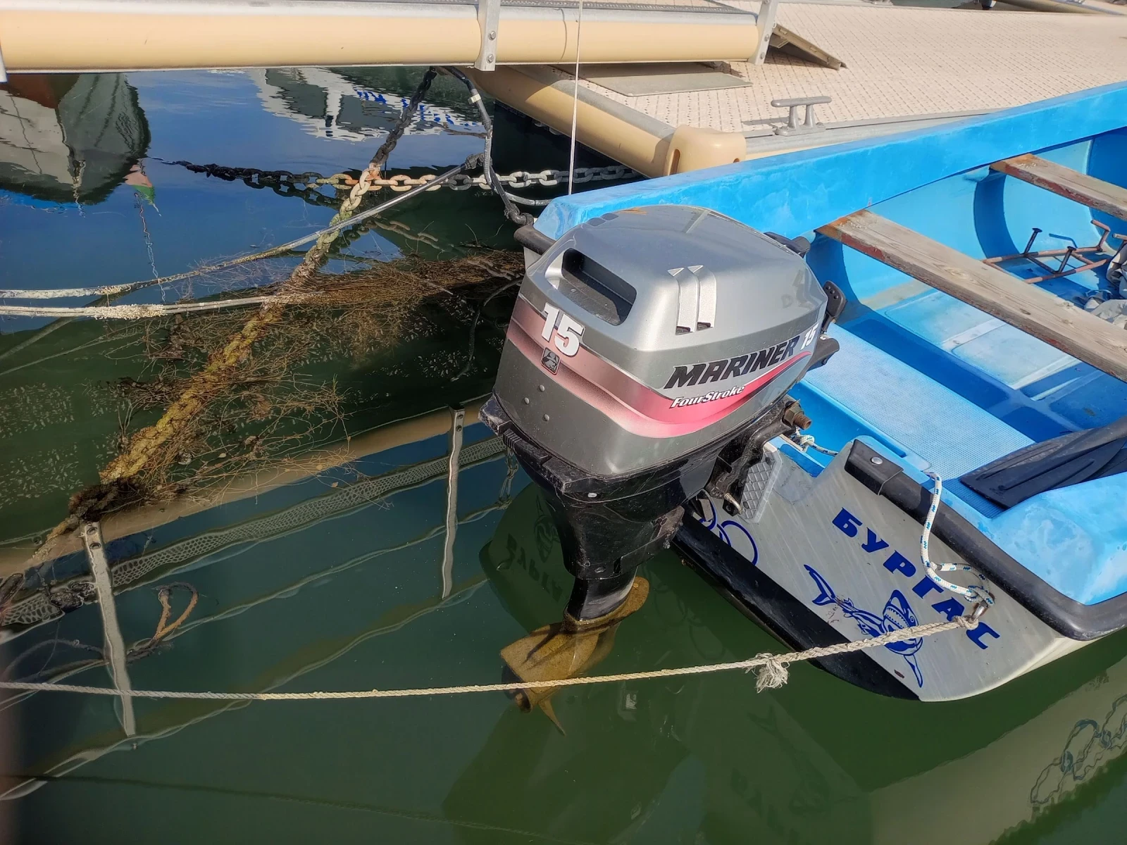 ����������� �������� Fish Boat 450 | Mobile.bg � ����������� 5
