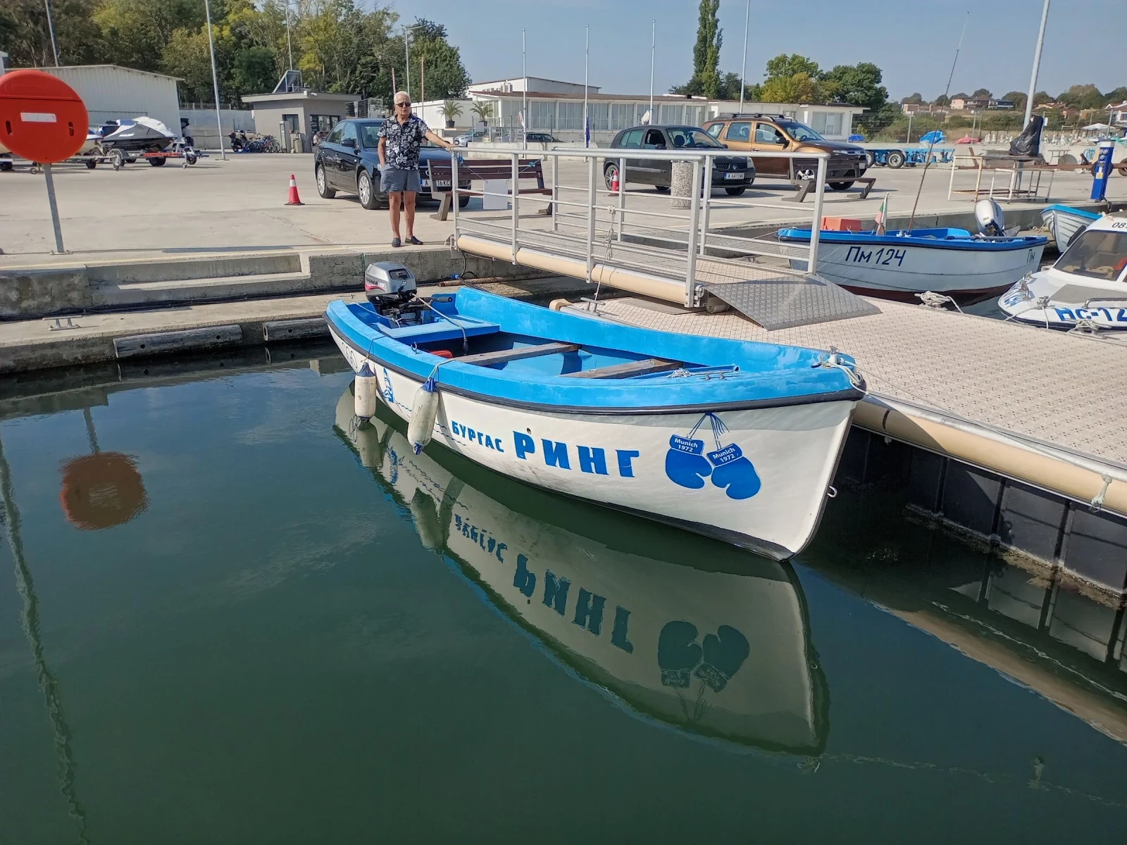 ����������� �������� Fish Boat 450 | Mobile.bg � ����������� 3