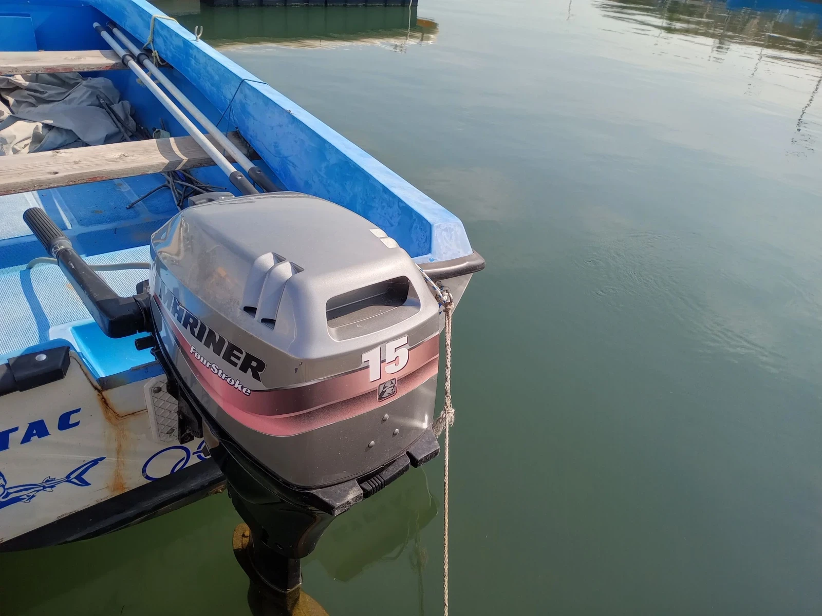 ����������� �������� Fish Boat 450 | Mobile.bg � ����������� 6