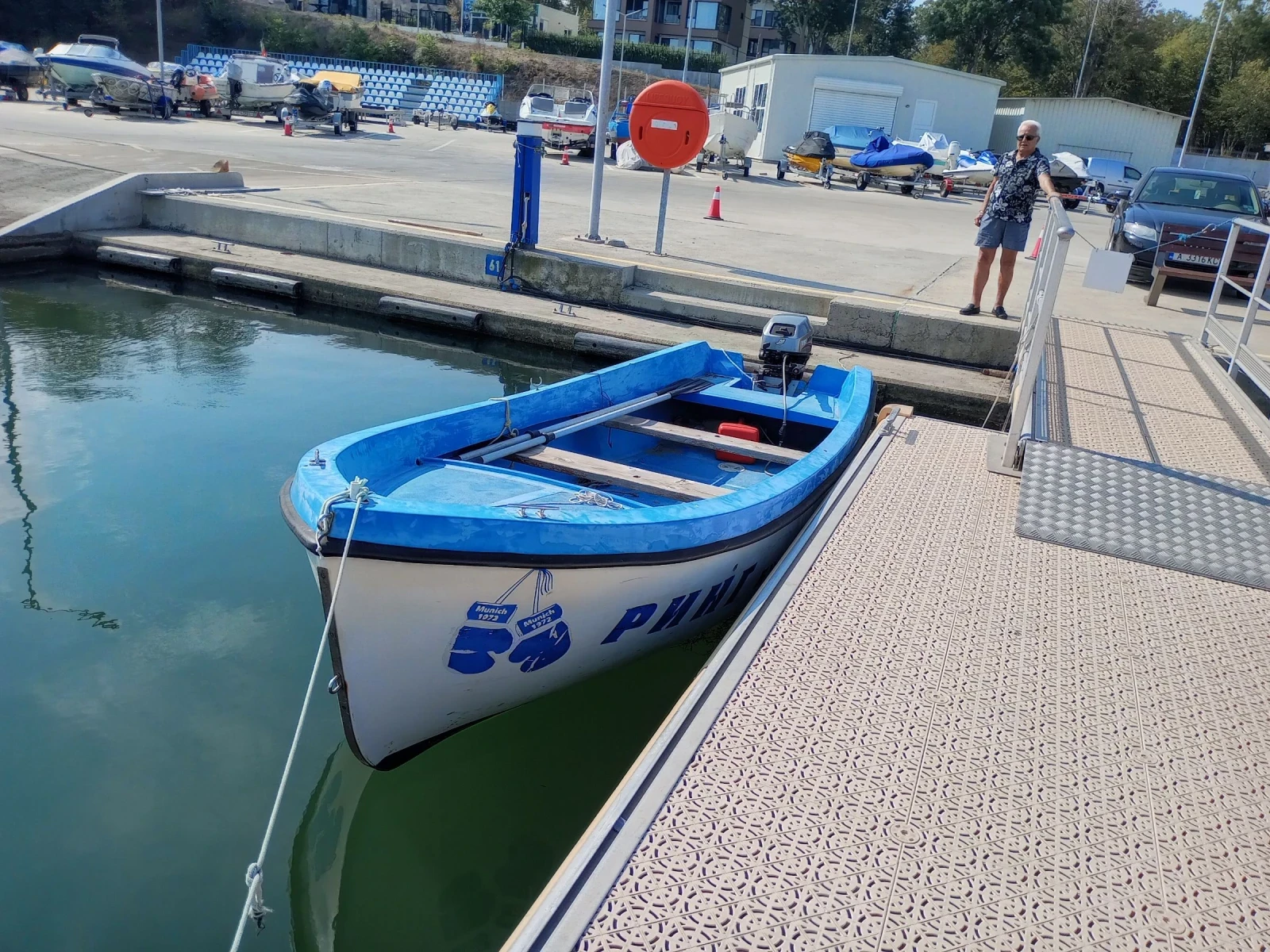 ����������� �������� Fish Boat 450 | Mobile.bg � ����������� 2