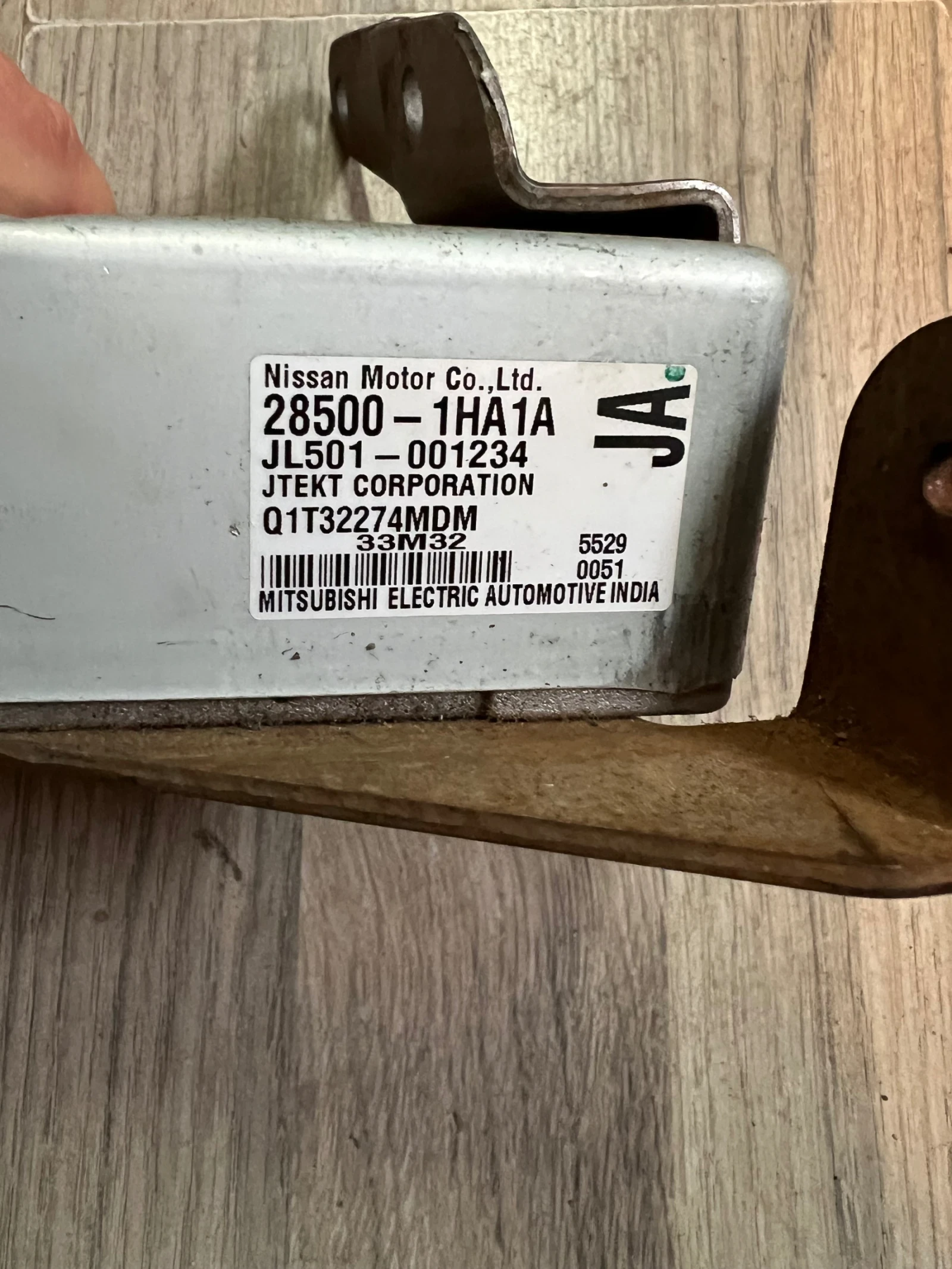 28500-1HA1A ����� ������������ �����  Nissan Micra K13 28500-1HA1A | Mobile.bg � ����������� 1