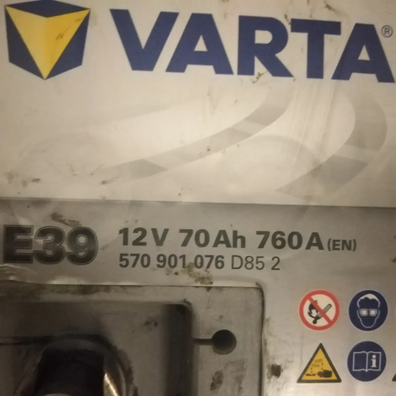  ������� AGM ���������� VARTA, 70��,  | Mobile.bg � ����������� 1