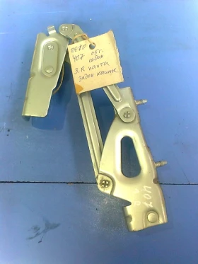 ����� �� �������� �� ����� ����� ����� �� ���� 407 05�. ����� (�����)