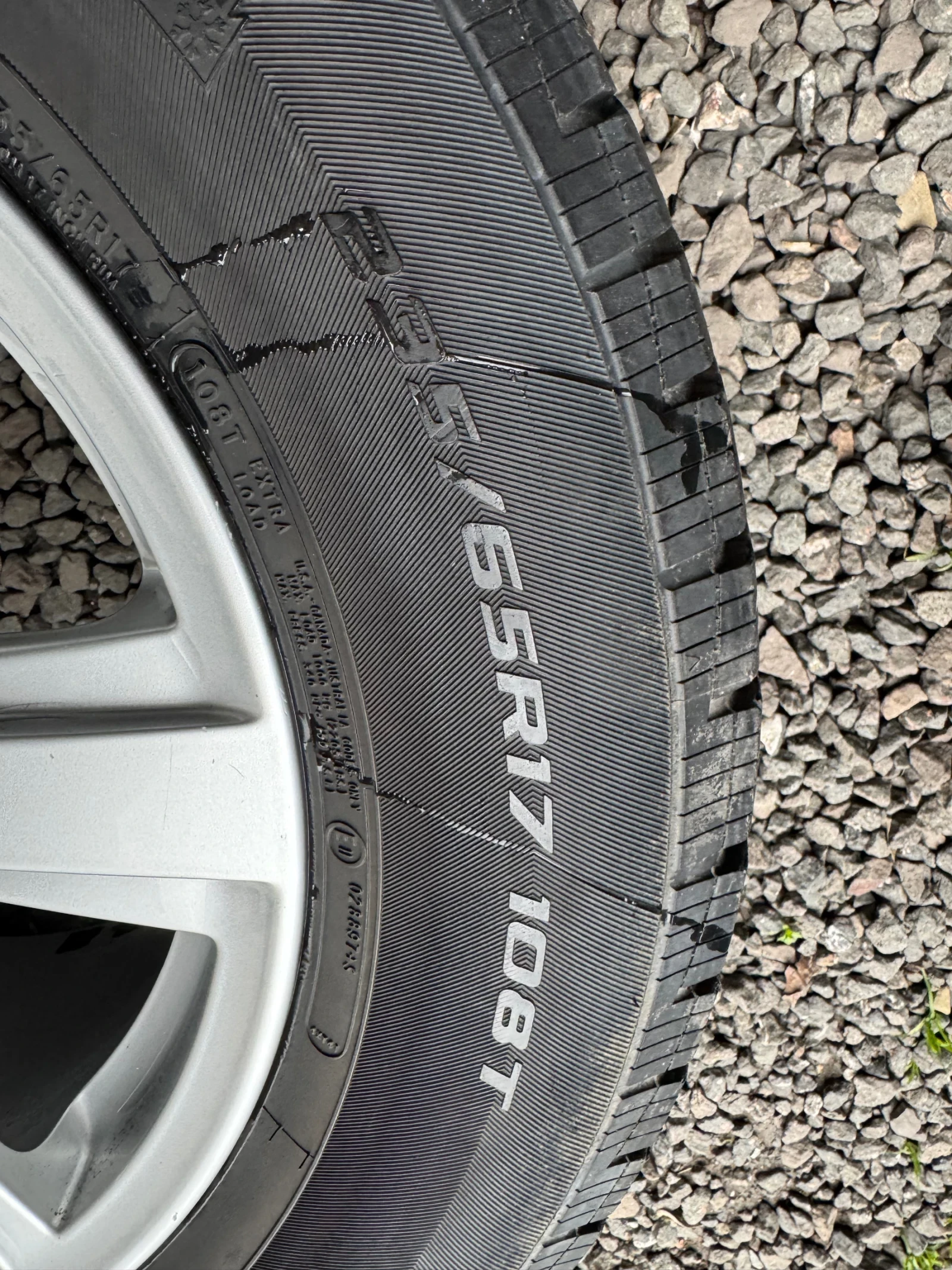 ���� � ������ 235/70R17 �� Audi | Mobile.bg � ����������� 3