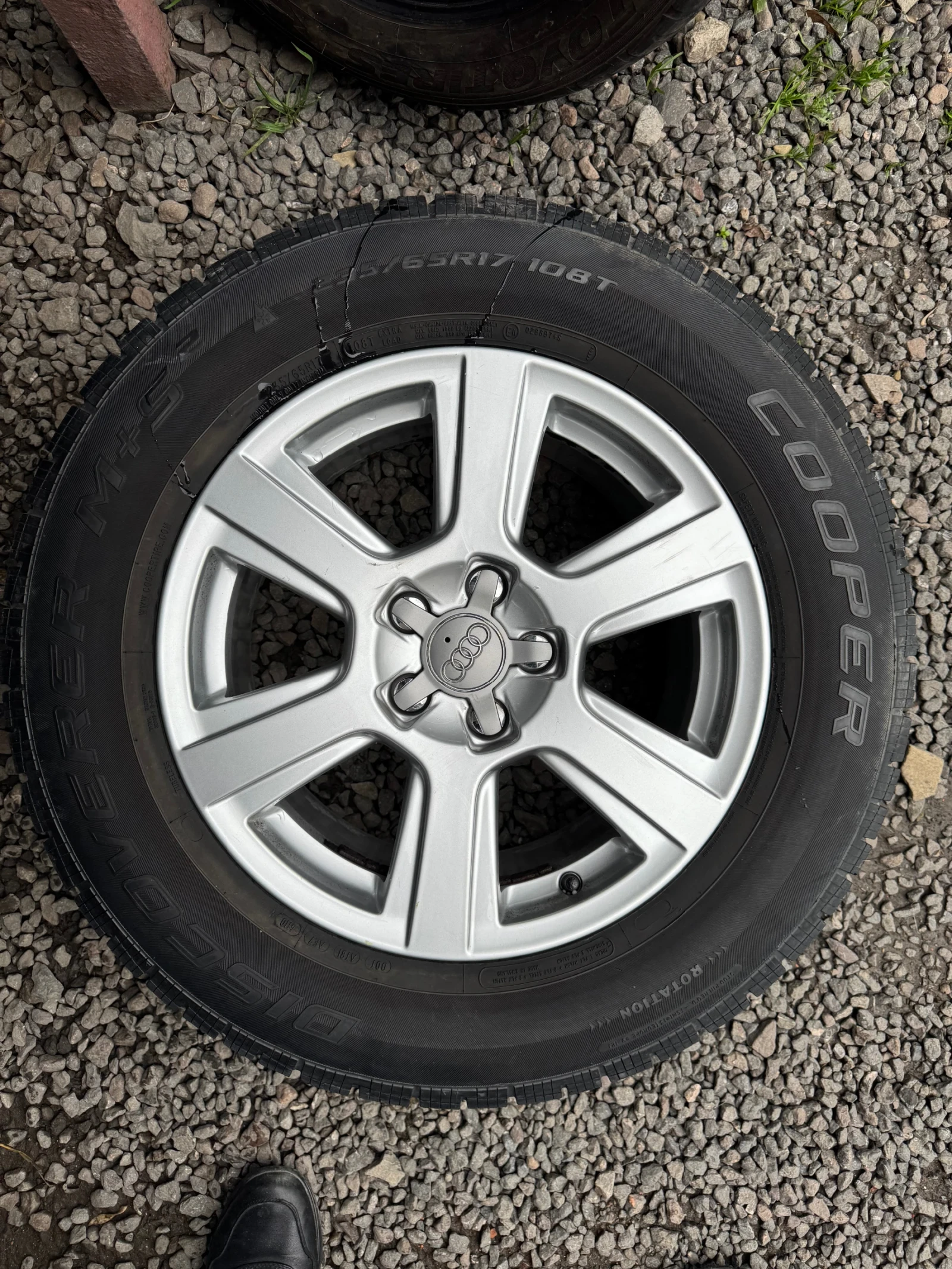 ���� � ������ 235/70R17 �� Audi | Mobile.bg � ����������� 2