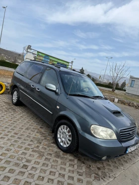 Kia Carnival 2.9 TDI