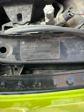 BMW M4 M4 performance limited 9-91 Готов лизинг !, снимка 11