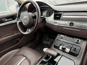 Audi A8, снимка 7