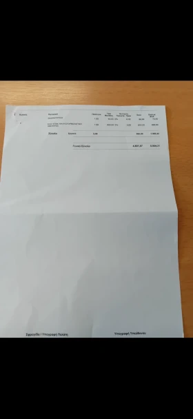 Mercedes-Benz C 250, снимка 17